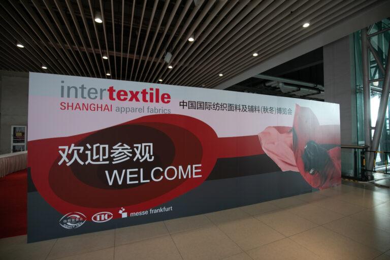 Intertextile Shanghai apparel fabrics – autumn edition returns in 2023