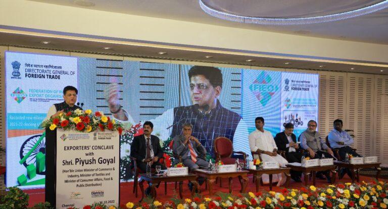 India will achieve 2 trillion export target by 2030 : Piyush Goyal