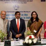 Ministry of Textiles celebrated World Cotton Day 2022 World Cotton Day 2022