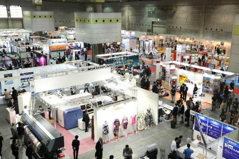JIAM 2022 OSAKA to open this month