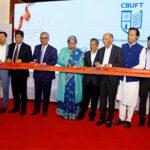 Chattogram BGMEA University of Fashion and Technology starts journey BGMEA