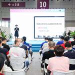 DS Printech China 2023 — new zones in Shanghai reflect industry’s eco-friendly advancement DS Printech China 2023