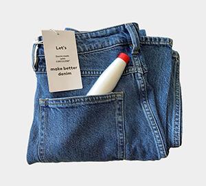 Jeans made of CIRCULOSE. Photo - Saurer