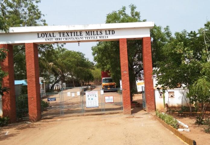 Loyal Textile Mills