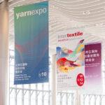 Yarn Expo Shenzhen 2023 well-placed to accelerate industry recovery Yarn Expo Shenzhen 2023