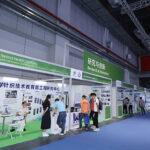 ITMA ASIA + CITME show owners extend cooperaration to launch combined exhibition in Singapore ITMA ASIA + CITME