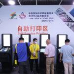ITMA ASIA + CITME concludes on high note with visitorship of 100,000 ITMA ASIA + CITME