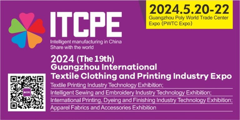 ITCPE 2024 concurrent event: digital innovation conference on textile printing