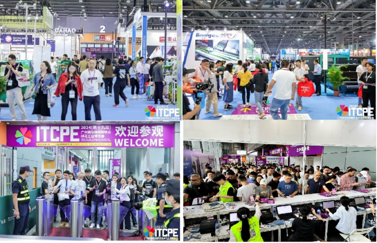 Save the Date: ITCPE 2025 – See You on 19, May 2025