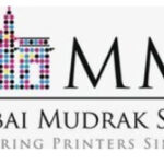 Mumbai Mudrak Sangh announces support for bharat print expo 2025! MMS