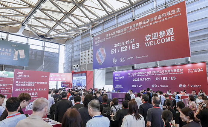 Cinte Techtextil China