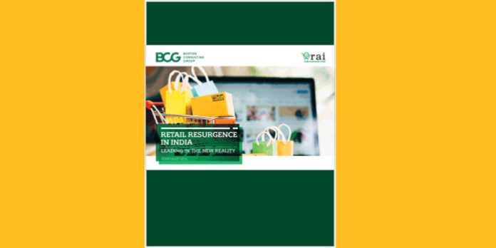 Untitled-2 Retailers Association of India (RAI)