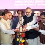 Textiles Minister Giriraj Singh inaugurates Bharat Tex 2025 Bharat Tex 2025