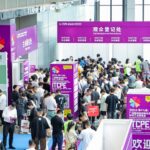 The 2025 ITCPE Guangzhou will join hands with you to draw a new blueprint for the high-quality development of the intelligent sewing industry! ITCPE