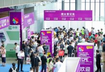 The 2025 ITCPE Guangzhou will join hands with you to draw a new blueprint for the high-quality development of the intelligent sewing industry! ITCPE