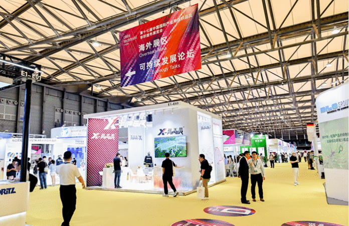 unnamed Cinte Techtextil