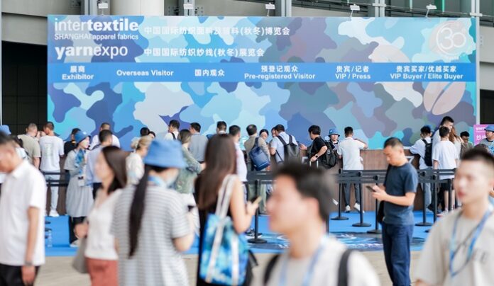 Fairground(8) Intertextile