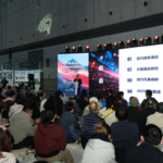 Yarn Expo Spring 2026 spotlights industry transformation Yarn Expo Spring 2026