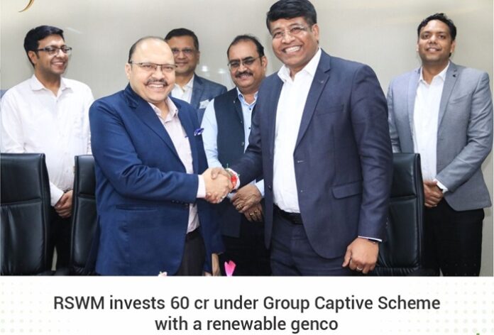 RSWM and Adani Energy Solutions