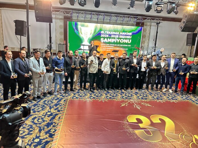 WhatsApp Image 2025-12-29 at 14.55.25 ELTEKSMAK TEXTILE