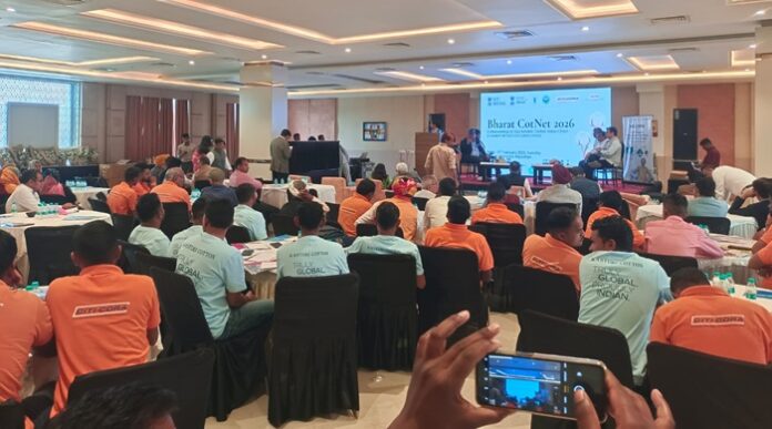 WhatsApp Image 2026-02-17 at 13.26.57 (1) Bharat CotNet 2026