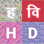 NHDC’s Special B2C Handloom Expo begins in Delhi National Handloom Development Corporation (NHDC)