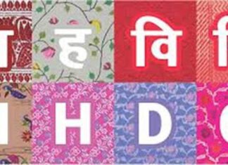NHDC to organise special B2C Handloom Expo 2026 at Handloom Haat in New Delhi from February 21 National Handloom Development Corporation (NHDC)