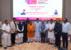 Ajmera Fashion Ltd. represents the Surat Textile Industry at Bhartiya Vyapar Mahotsav 2026 website launch Ajmera Fashion Ltd