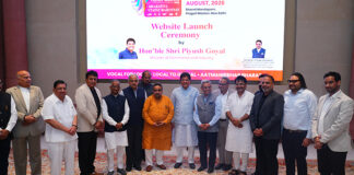 Ajmera Fashion Ltd. represents the Surat Textile Industry at Bhartiya Vyapar Mahotsav 2026 website launch Ajmera Fashion Ltd