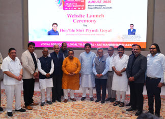 Ajmera Fashion Ltd. represents the Surat Textile Industry at Bhartiya Vyapar Mahotsav 2026 website launch Ajmera Fashion Ltd