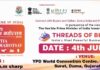 Ajmera Fashion to lead Surat’s Textile participation at Bharatiya Vyapar Mahotsav 2026 as textile partner Ajmera Fashion