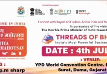 Ajmera Fashion to lead Surat’s Textile participation at Bharatiya Vyapar Mahotsav 2026 as textile partner Ajmera Fashion