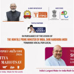 Ajay Ajmera puts Surat Centre-Stage at Bharatiya Vyapar Mahotsav 2026 Ajay Ajmera