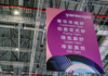 Natural fibres in focus: expanded India Pavilion drives cotton yarn sourcing at Yarn Expo Autumn 2026 Yarn Expo