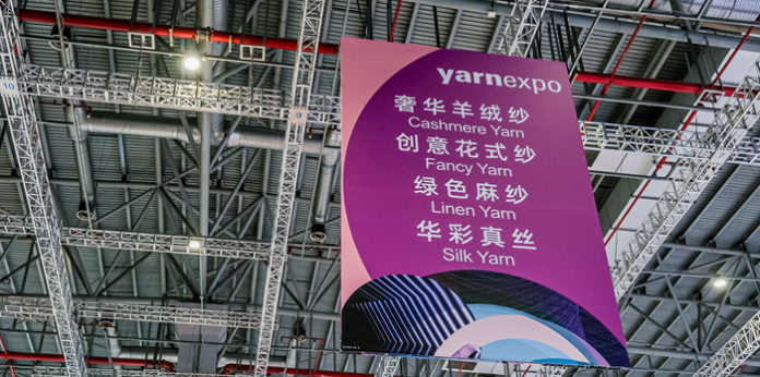 DSCF8955.webp.1920 Yarn Expo