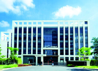 Freudenberg Performance Materials acquires Foshan United Medical Freudenberg Performance Materials