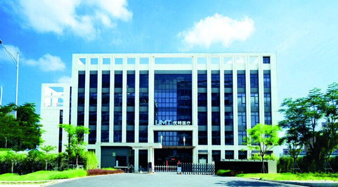Freudenberg Performance Materials acquires Foshan United Medical Freudenberg Performance Materials