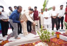 Chhattisgarh attracts investment commitments worth nearly ₹973 crore from four leading textile and garment companies Chhattisgarh