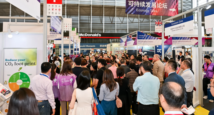 Cinte Techtextil China