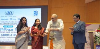 CITI signs MoU with ICAC and Merago to scale carbon credit generation in India’s cotton sector CITI