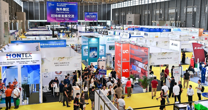 Cinte Techtextil