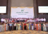 Golden Hill Tower Limited celebrates its 25th anniversary Golden Hill Tower Limited