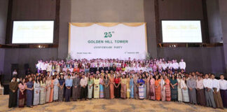 Golden Hill Tower Limited celebrates its 25th anniversary Golden Hill Tower Limited