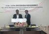 SITRA and TTRI sign MoU to advance textile research, innovation and sustainable technologies SITRA