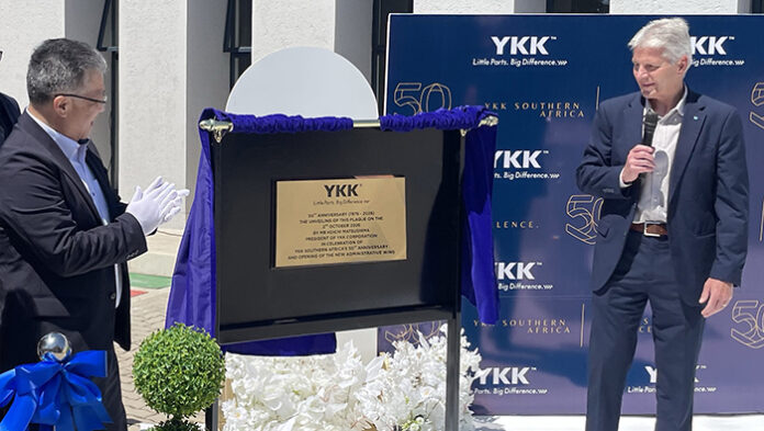 YKK Southern Africa Celebrates 50th Anniversary at Eswatini Plant YKK